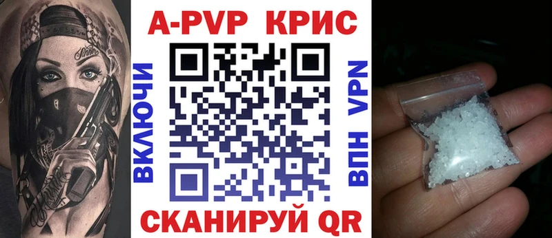 Купить Cocaine МЕФ Воткинск
