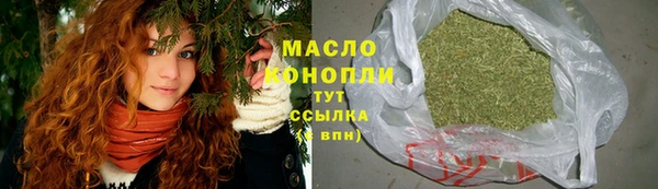 MDMA Premium VHQ Верея