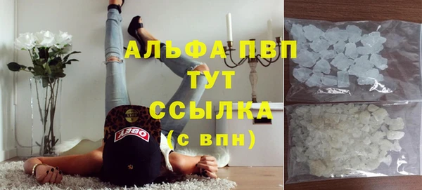 MDMA Premium VHQ Верея