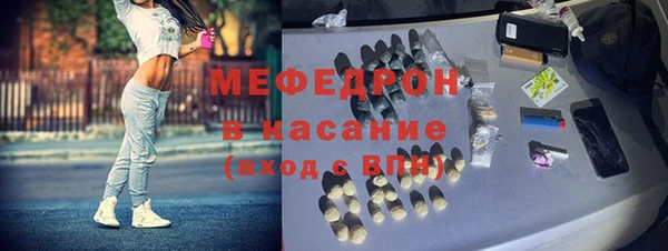 ECSTASY Верхнеуральск