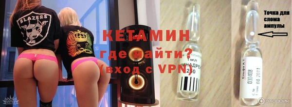 MDMA Premium VHQ Верея