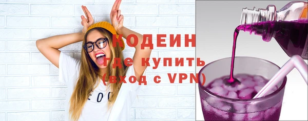 ECSTASY Верхнеуральск