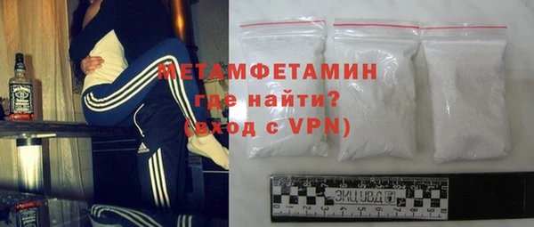 ECSTASY Верхнеуральск