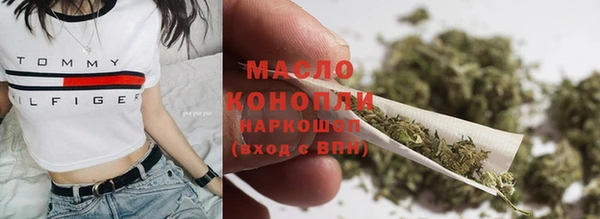 ECSTASY Верхнеуральск