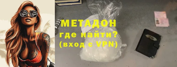 MDMA Premium VHQ Верея