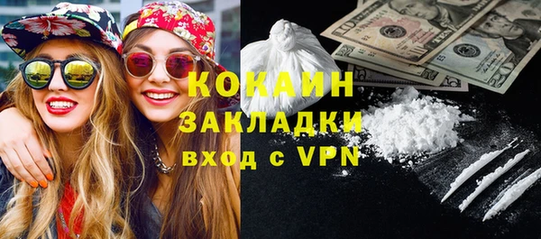 ECSTASY Верхнеуральск
