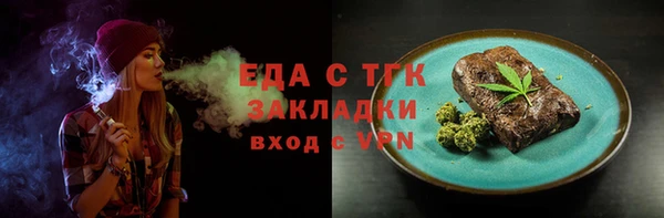 MDMA Premium VHQ Верея