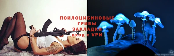 MDMA Premium VHQ Верея