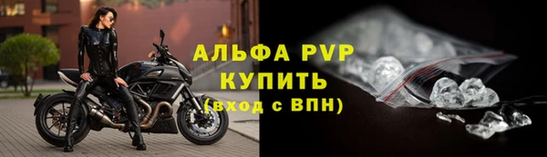 MDMA Premium VHQ Верея