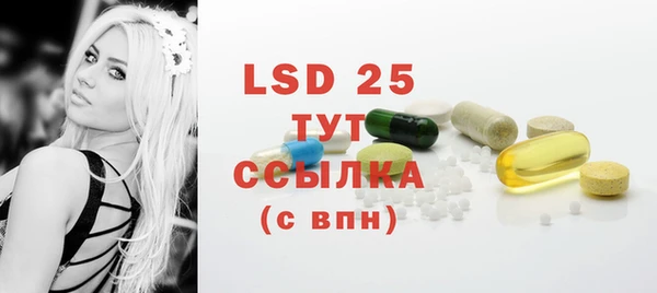 ECSTASY Верхнеуральск