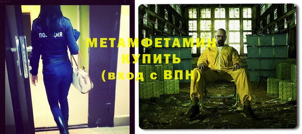 ECSTASY Верхнеуральск