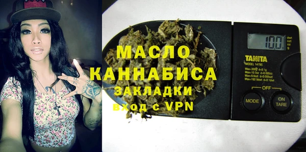 ECSTASY Верхнеуральск