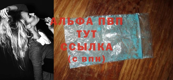 ECSTASY Верхнеуральск