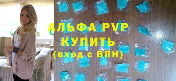 ECSTASY Верхнеуральск