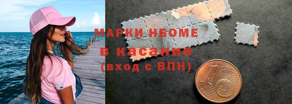 ECSTASY Верхнеуральск