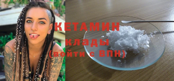 ECSTASY Верхнеуральск