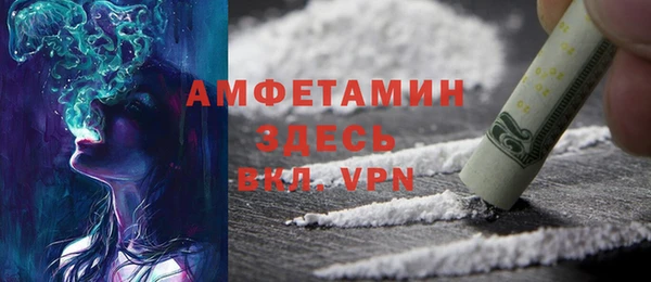 ECSTASY Верхнеуральск