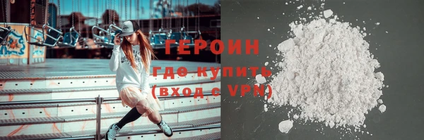 ECSTASY Верхнеуральск