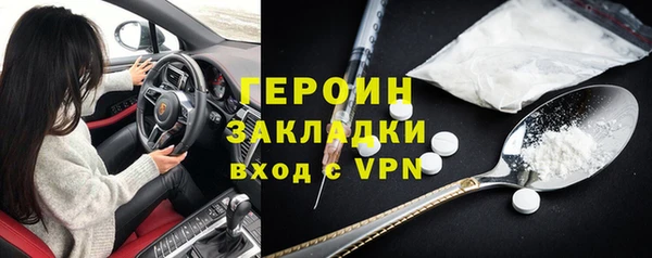 MDMA Premium VHQ Верея